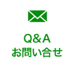 Q&A